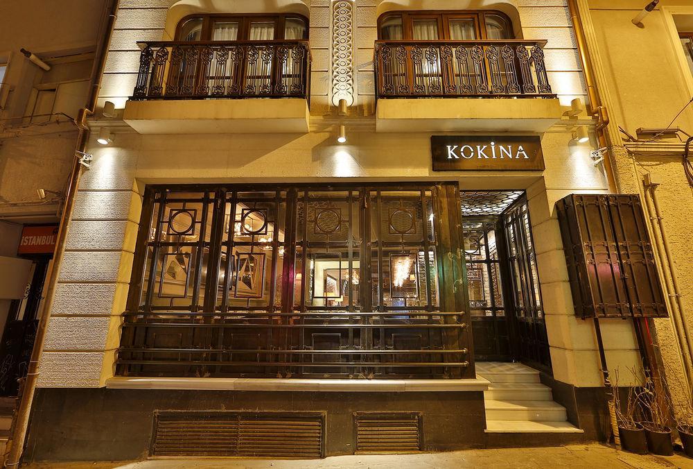 Sanat Boutique Hotel Pera Istanbul Luaran gambar